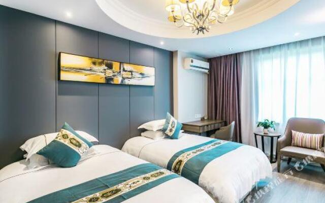 Weige Boutique Hotel (Shaoxing City Plaza)