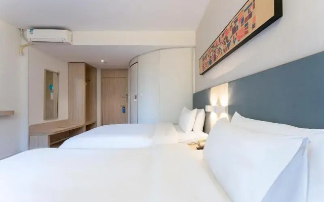 Hanting Hotel Shanghai Xujiahui Center