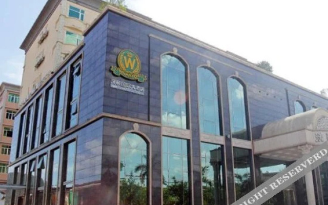 广州沃顿国际大酒店