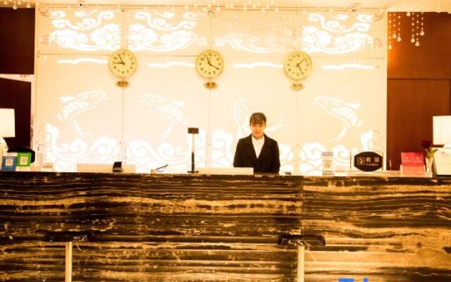 Jinjiang Keji Boutique Hotel