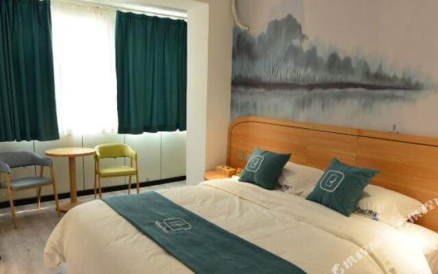 Xbed InnInternet Hotel (Beijing Zhongzhan Branch)