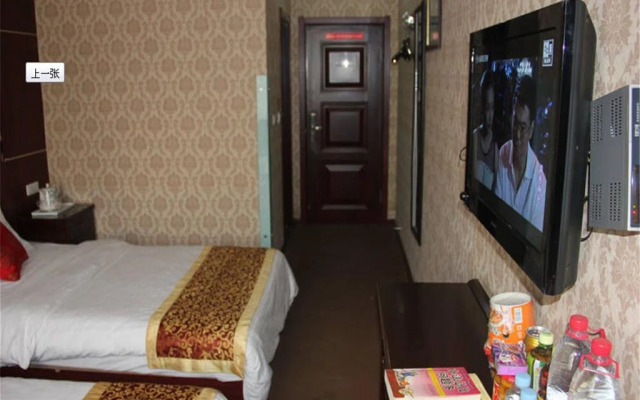 Pingyao Jindu Business Hotel