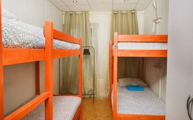 Kangaroo hostel