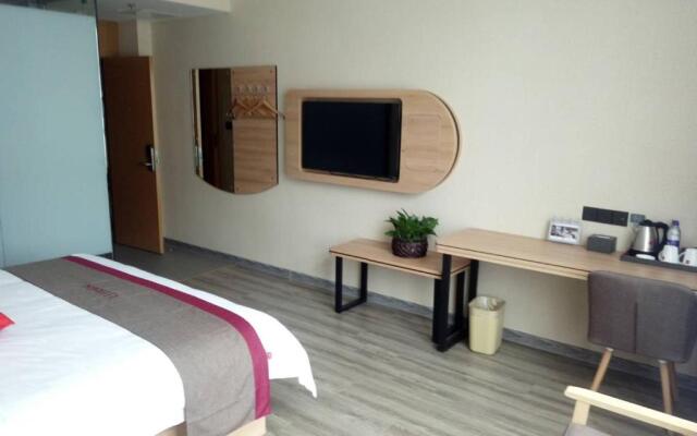Thank Inn Plus Hotel Anhui Xuancheng Xuanzhou District Shengshiyujing