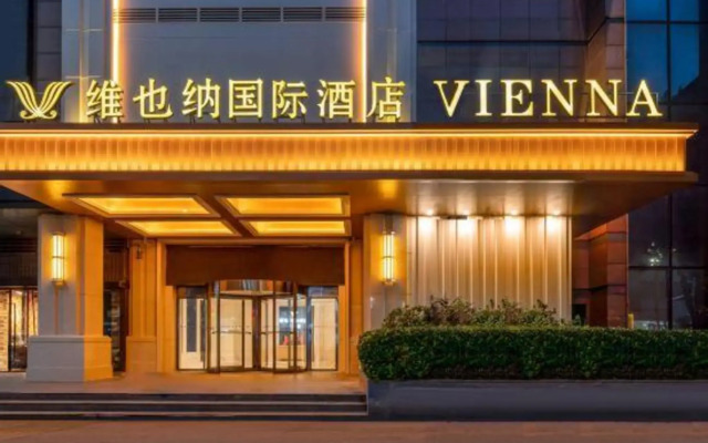Vienna International Hotel (Nanjing Liuhe Fenghuangshan Subway Station Store)