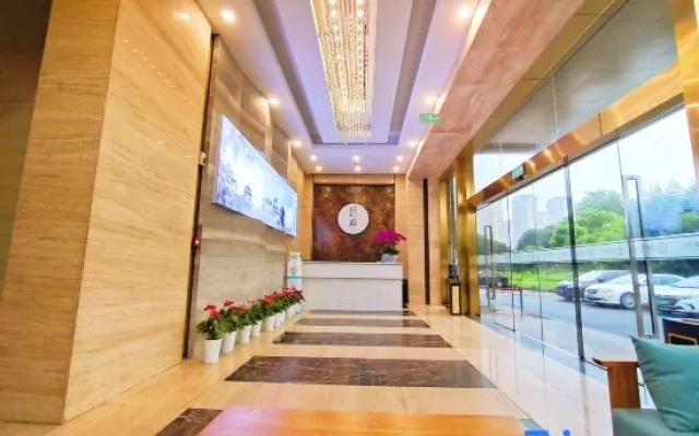 Yongli Huochan Hotel (Shaoxing Keqiao Wanda Exhibition Center)