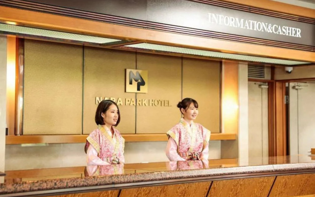 Nara Park Hotel