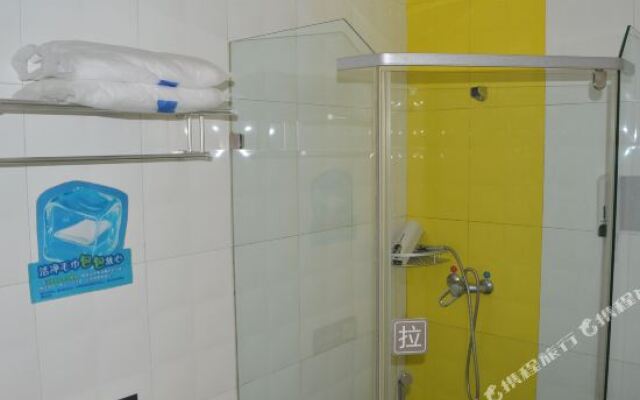 City 79 Chain Hotel (Jiaodong International Airport Store)