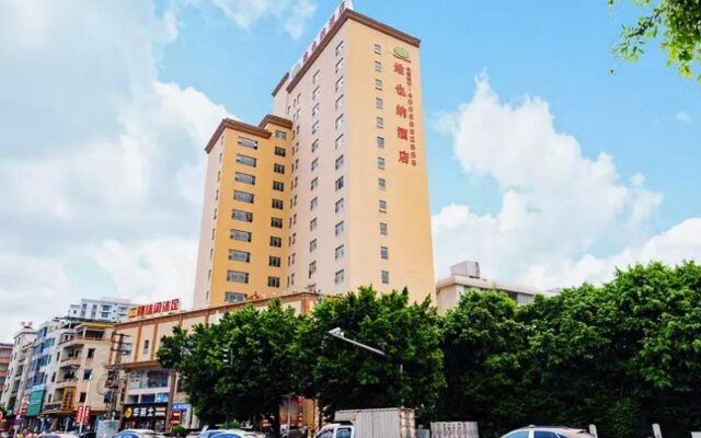 Vienna Hotel Huizhou Huiyang Danshui