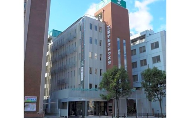 Hotel Kudou Oita - Vacation STAY 38580v