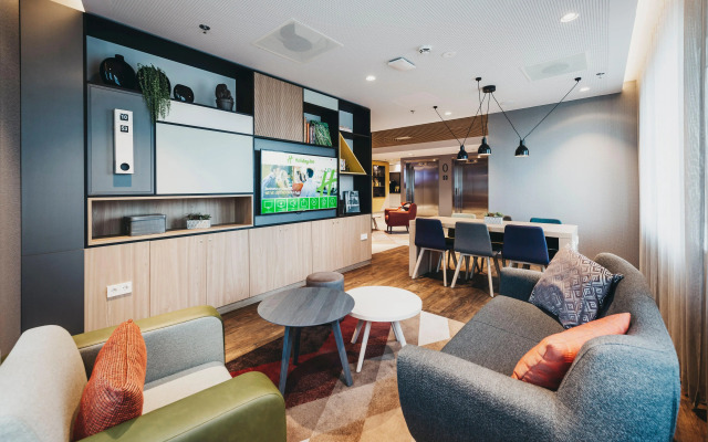 Holiday Inn Eindhoven Airport by IHG