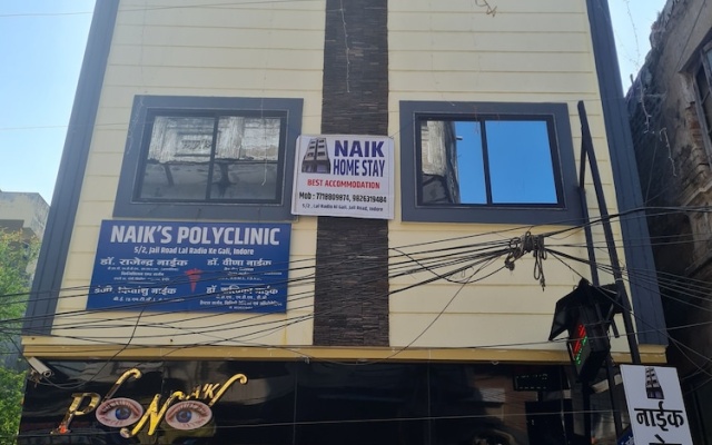 Naik Homestay