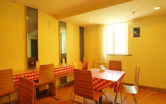 7 Days Inn Shanghai Lujiazui Shimao Binjiang Garden Branch