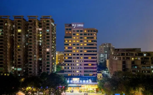 Wanya Hotel Guangzhou Tianhe Park