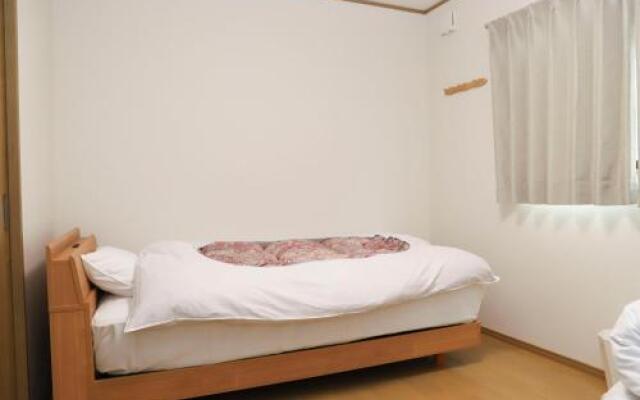Guest House En