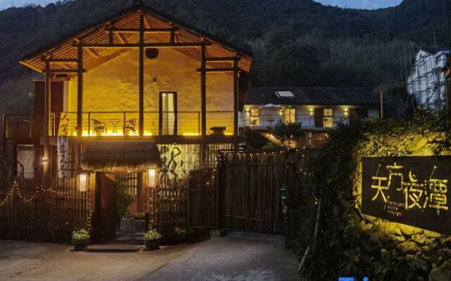 Tian Fang Ye Tan Boutique Hostel