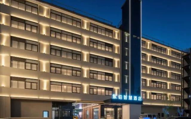 Red River Water Town Zibo Smart Hot Spring Hotel in Mile City Center – Exterior – Mile