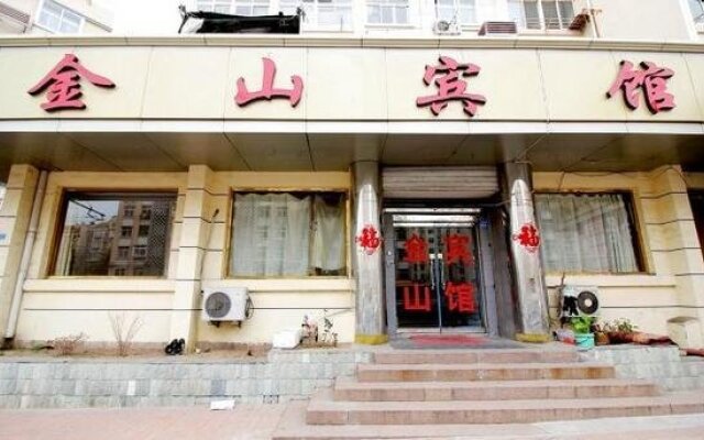 Jinshan Hotel