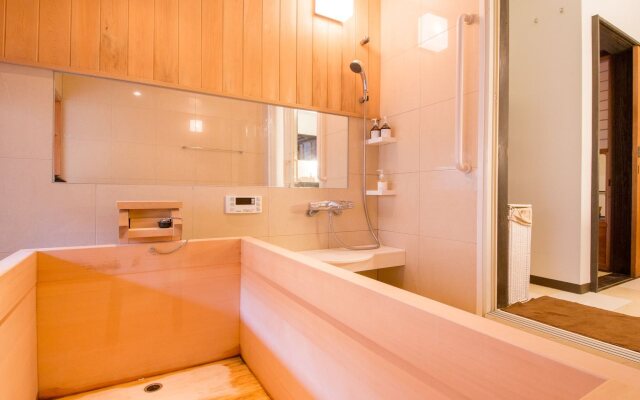 Le Machiya Rokkaku Suite