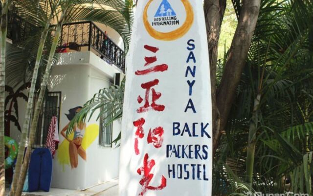 Sanya Backpackers Hostel