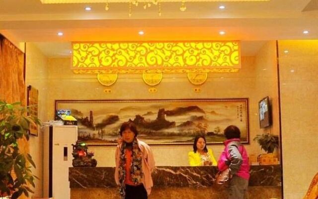 Zhangjiajie Weigongguan Chain Hotel Yongding Branch