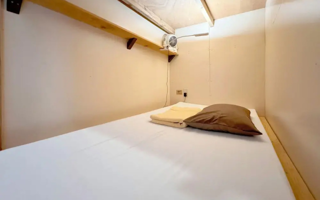 Guest House Asibina - Hostel