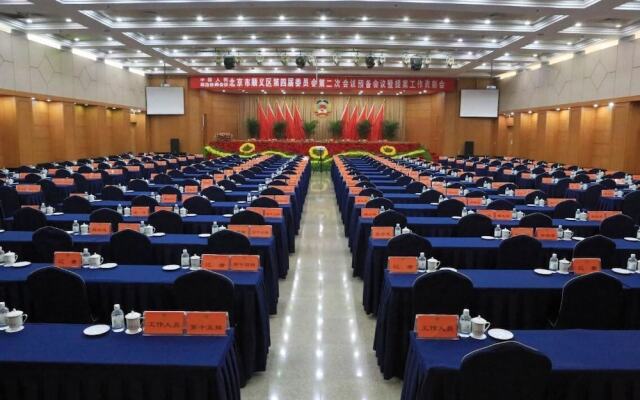 Shun Yi Hotel
