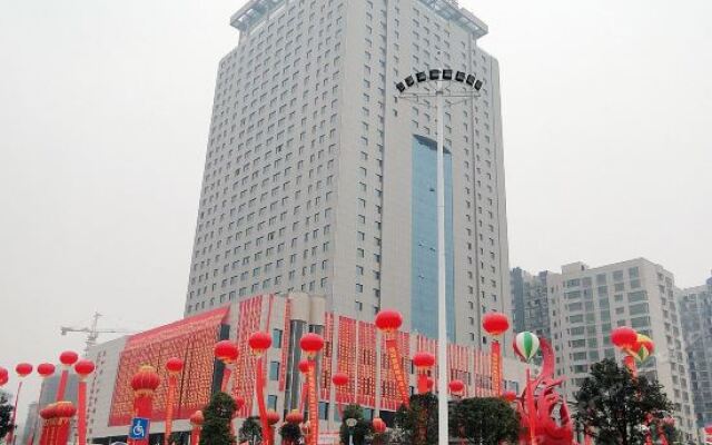 Century Haoting Hotel