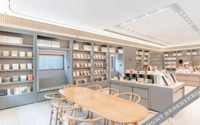 JI Hotel (Guanshanhu High-tech Zone Guiyang)