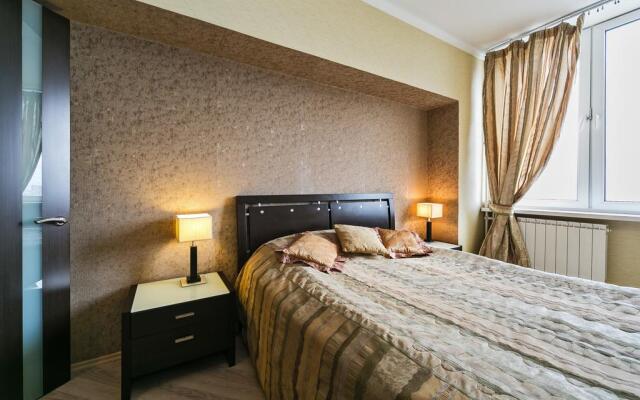 Likeflat Apartment Old Arbat