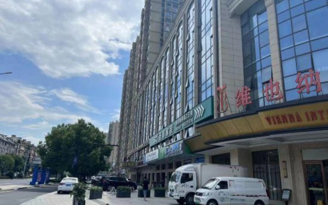 Vienna International Hotel