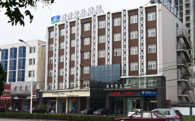 Lu Shang Boutique Hotel - Puyang