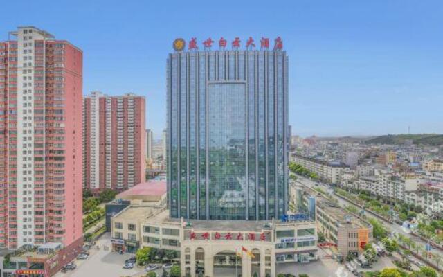 Shengshi Baiyun Hotel