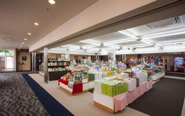 Shodoshima International Hotel