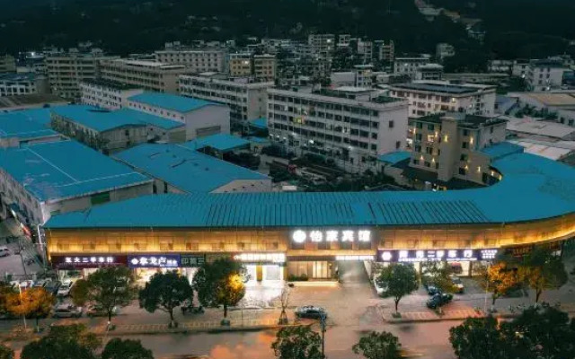 Yijia Hotel (Changting Tengfei Branch)