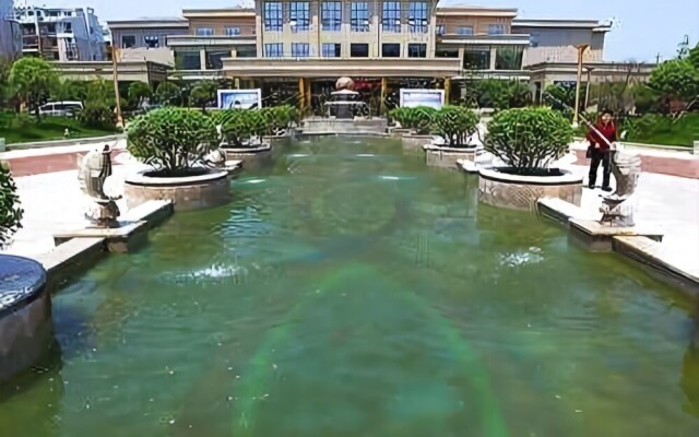 Zhanghua Huayuan Hotel