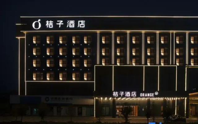 Orange Hotel (Nantong University Affiliated Hospital East Campus Store) – Exterior – Nantong