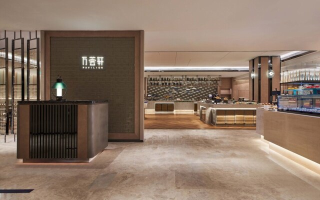 Courtyard by Marriott Changchun