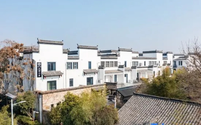 Grand Travel Lodge DESIGN Boutique Hotel(Xixi Nangu Village)