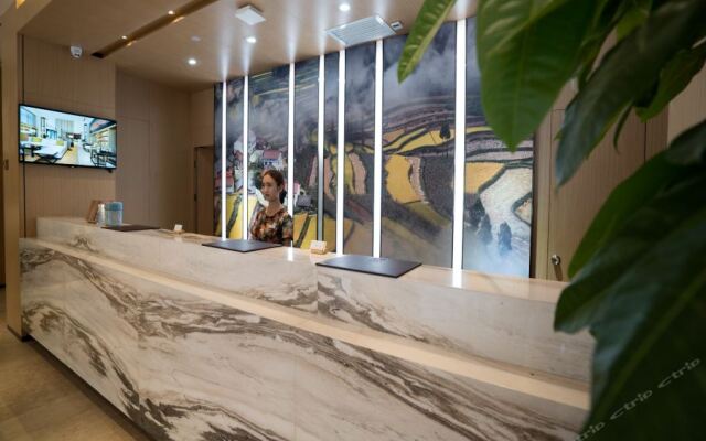 Atour Hotel Hanzhong High-Speed Railway Station