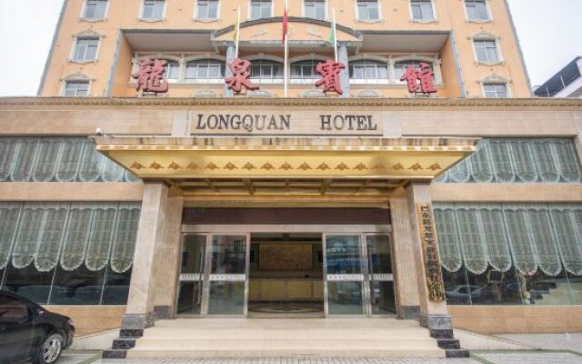 Longquan Hotel