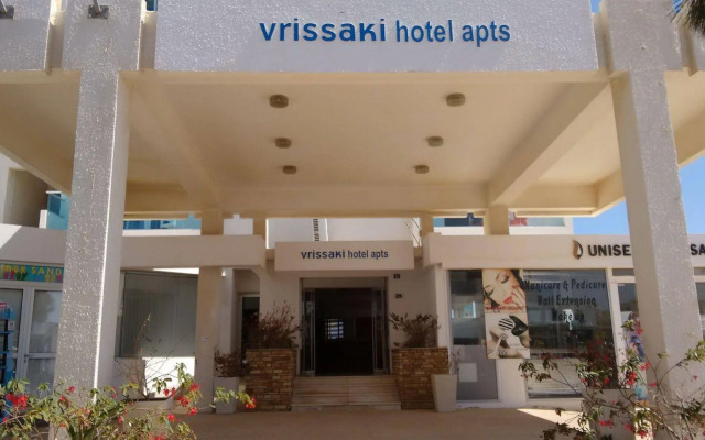 Trizas Apartments