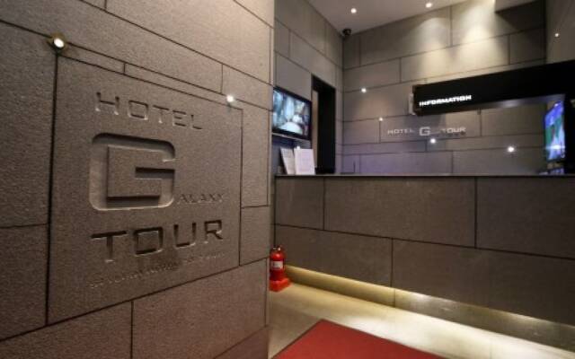 Hotel Galaxy Tour