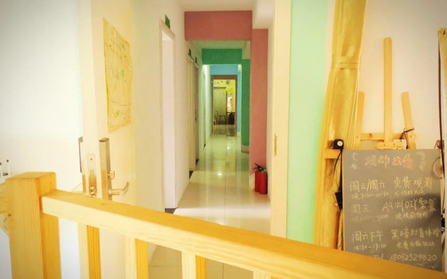 Shangjin Youth Hostel Yan Cheng Branch