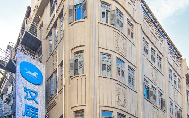Hanting Hotel Xiamen Zhongshan Road