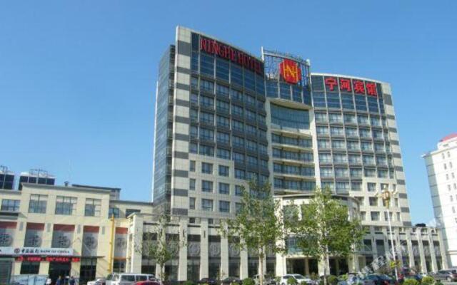 Ninghe Hotel