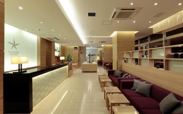 Candeo Hotels Shizuoka Shimada