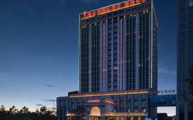 Vienna International Hotel (Jilin Guotou Zhongdong)