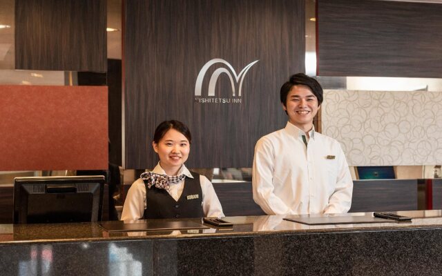 Nishitetsu Inn Tenjin