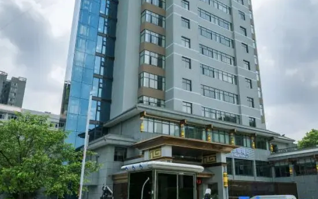 Jishou Qihang Hotel (Jishou University)